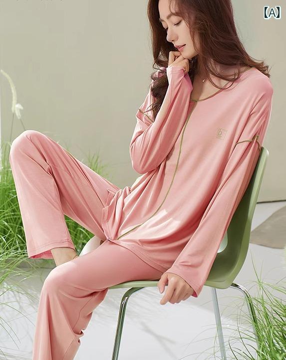 パジャマ レディース 上下セット 春秋 薄手 モダール ひんやり 涼しい 長袖 ルームウェア プルオーバー Vネック ウエストゴム 通気性 柔らかい 母の日 プレゼント シンプル 黒 青 ピンク