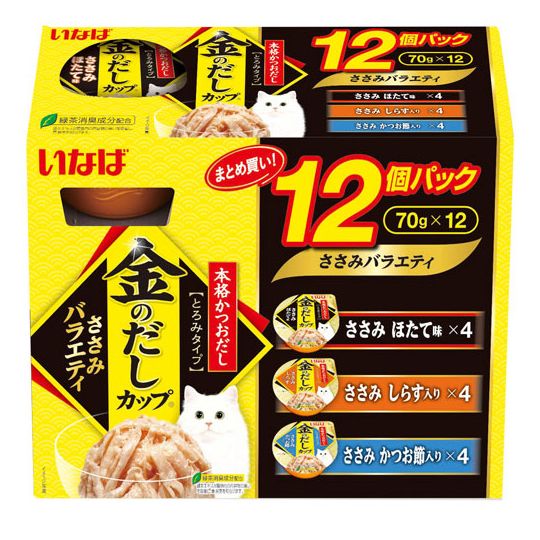 （まとめ買い）金のだし カップ ささみバラエティ 70gx12個パック 猫用フード [x3]