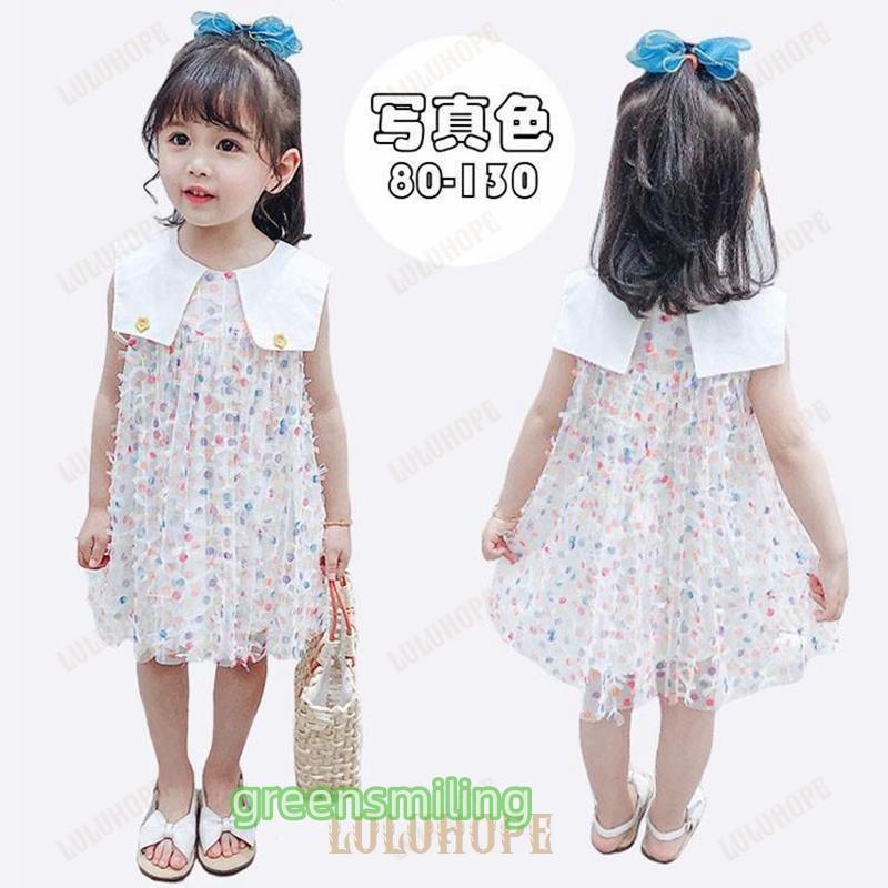 子供服 ワンピース キッズ 女の子 夏 膝丈 水玉柄 ノースリーブワンピース おしゃれ 韓国子ども服 ベビー服 女児 シンプル カジュアル 可愛い 普段着 通学着