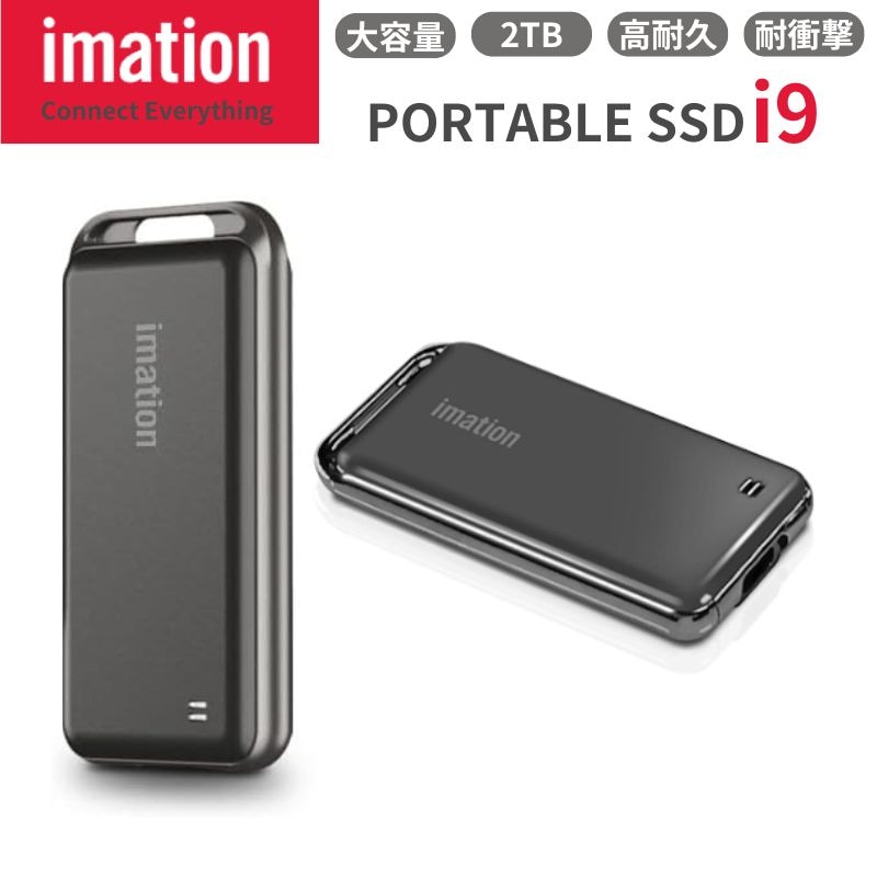 ポータブル SSD i9 スペースグレー 外付け 2TB USB3.2Gen2 読出最大 1100MB/s USB-C Win Mac PS4 PS5 新品 : IM2TPS1C1N4F-SG 29,800円