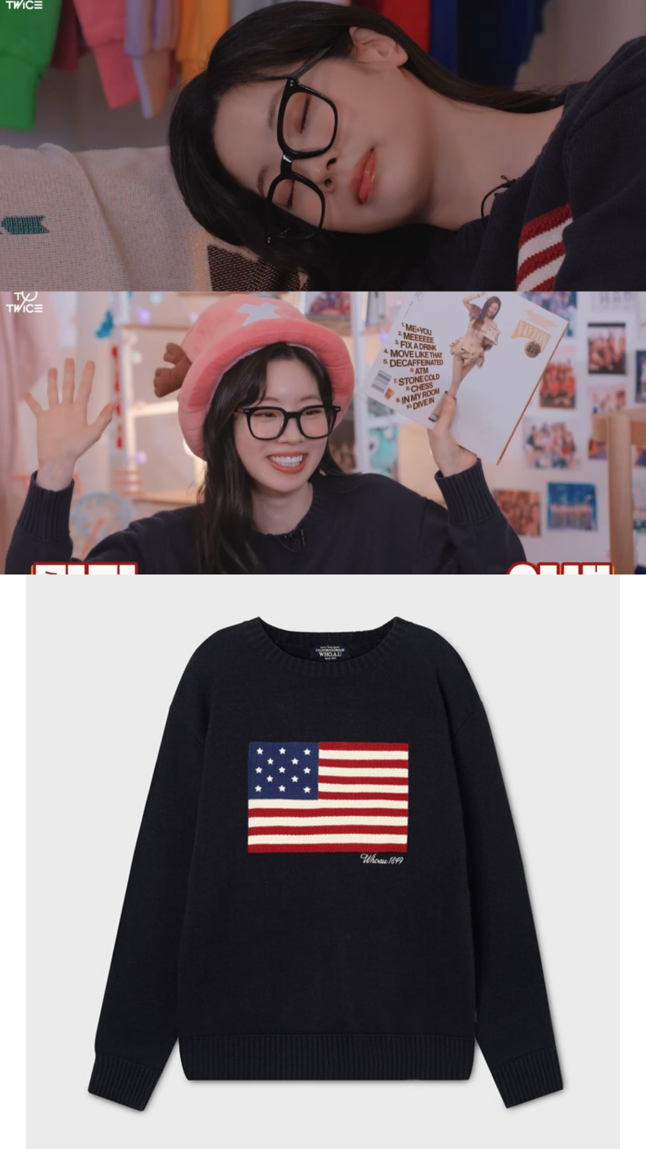 Who.A.U/Twice Dayeon wear/American Flag Intarsia Pullover