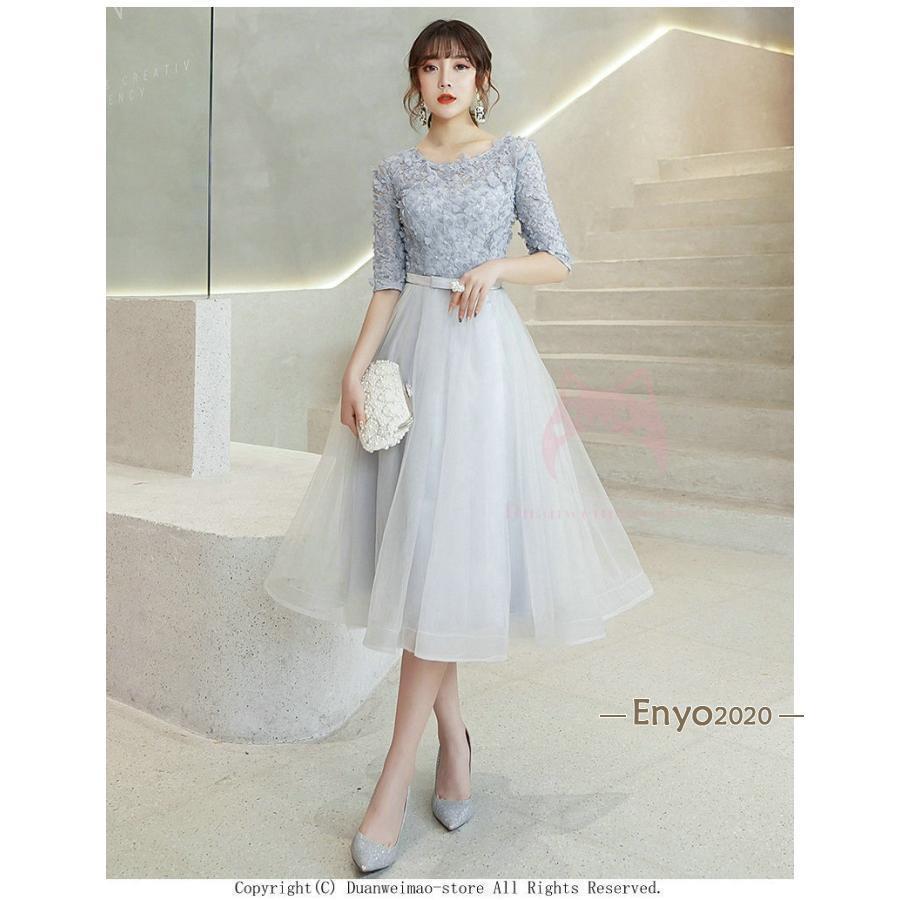 上品 服 パーティードレス 20代30代40代 結婚式 結婚式ドレス 顔合わせ 服装 お呼ばれ グレー 女性 ワンピース 五分袖 フォーマルドレス 大人ワンピースドレスドレスワンピースドレスド