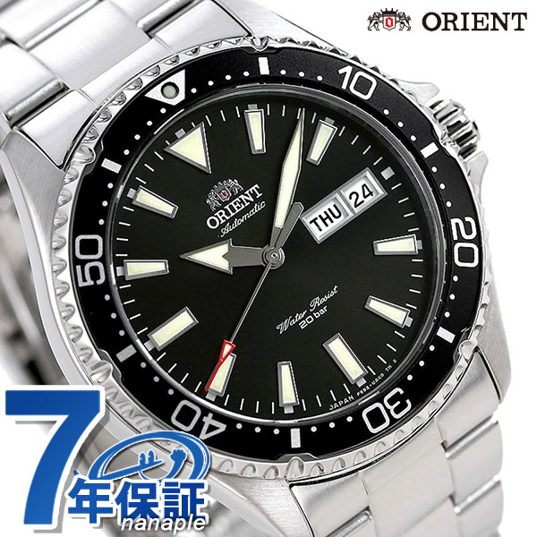 オリエント 腕時計 メンズ ORIENT 日本製 自動巻き スポーツ MAKO マコ RN-AA00