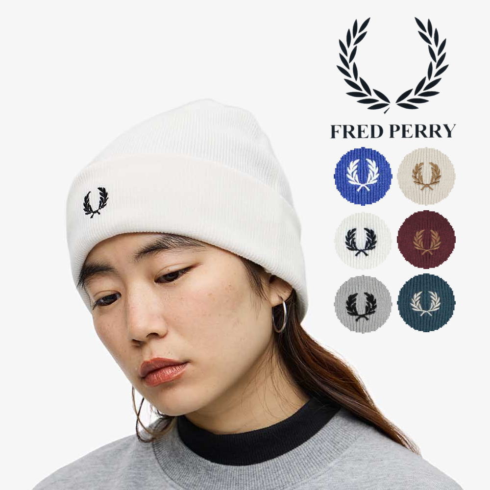 帽子 クラシック ビーニー Classic Beanie C9160 143（フレンチネイビー）L59（スノーホワイト）R41（ライムストーン）T12（オートミー