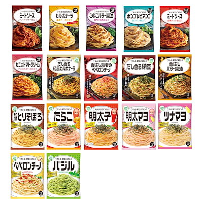 他サイト： 【Amazon.co.jp 限定】 キユーピーあえるパスタ全種セット (フォン・ド・ヴォー,完熟トマト,カルボナーラ,カニのトマトクリーム,和風きのこ,ボンゴレビアンコ,たらこ,からし明太子,明太マヨの商品画像