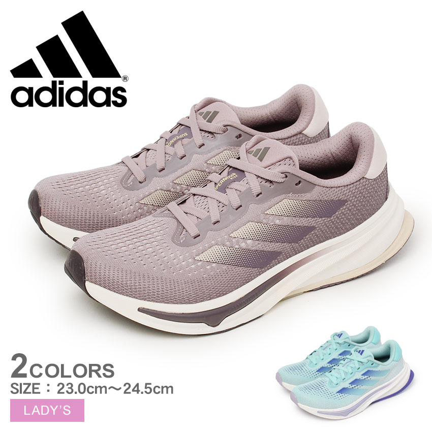 スーパーノヴァ ライズ W MAU53 レディース 靴 運動 部活 スポーツ ウォーキング ジョギング ジム シンプル ローカット トレーニング スリーストライプス スポーティ おしゃれ