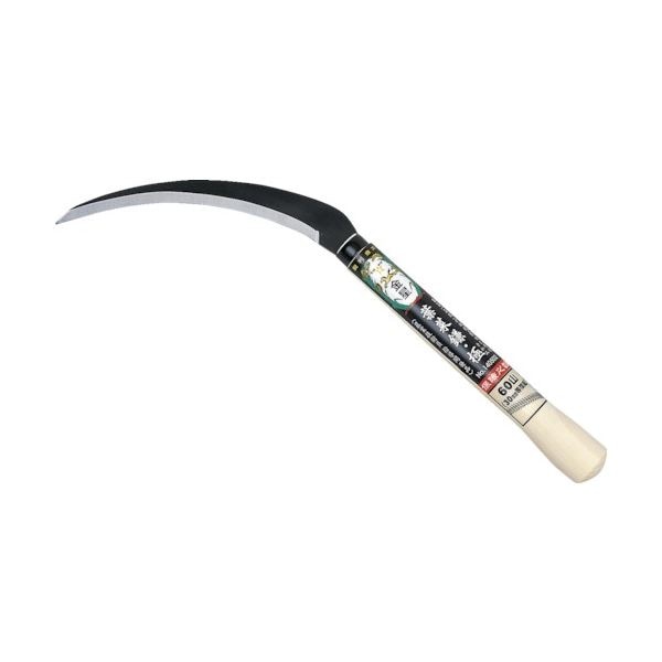 （まとめ）キンボシ 金星 葉菜鎌 極（きわみ） 140502 1丁 [x5セット] 11,668円