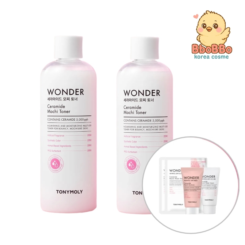 [2pack]ワンダーセラミドモチトナー+エマルジョン30ml+水分クリーム30ml+マスク2枚プレゼント