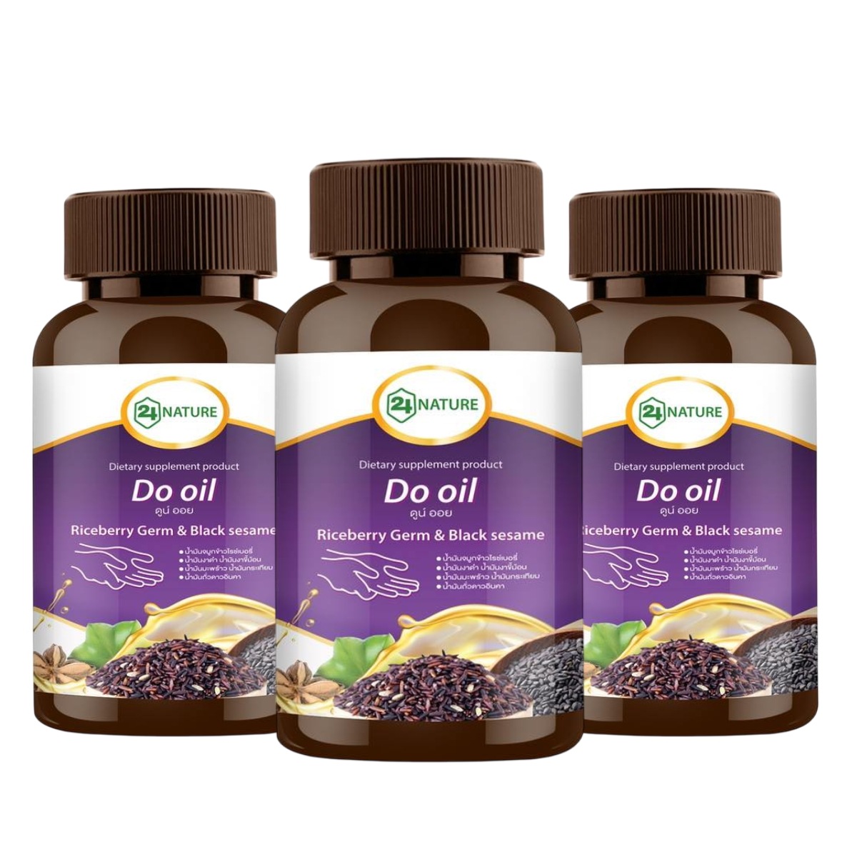 DO oil Ricrberry Germ & Black sesame 1 Bottle/30 Softgel x 3 Bottles