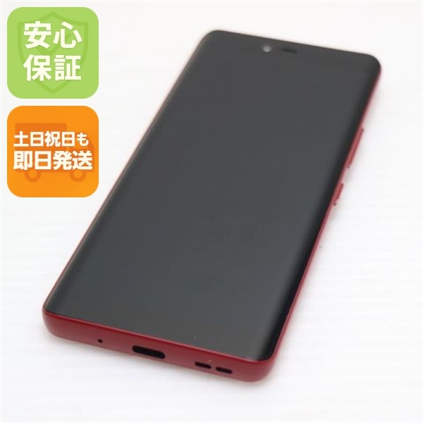 超美品 SIMフリー Rakuten Hand 5G クリムゾンレッド スマホ 白ロム 中古 土日祝発送OK 138