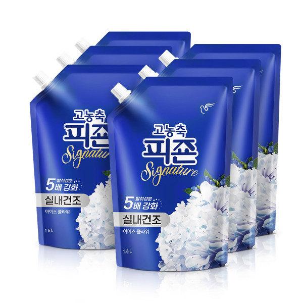 高濃縮 柔軟剤 シグネチャー 1600ml 6本 アイス