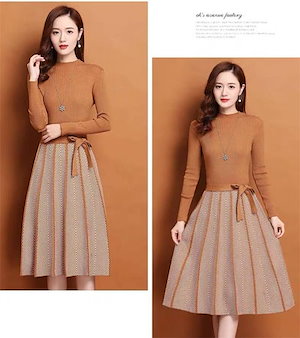 2020新しい 女性の韓国ファッションの上品＆気質 ひざ丈ニットワンビースセーターレディース中長セク