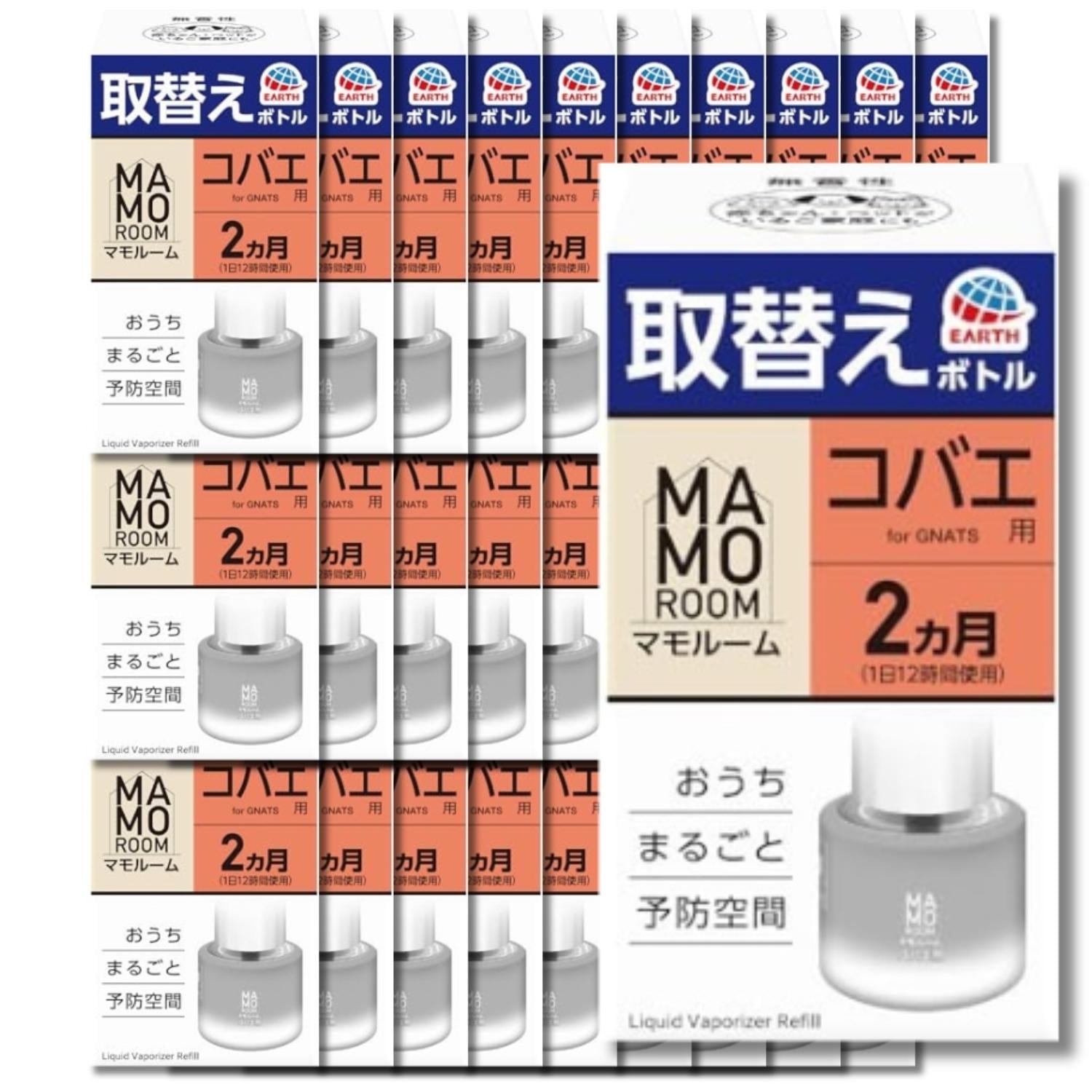 30個セット アース マモルーム コバエ用 取替えボトル 詰め替え 2ヵ月用 45ml