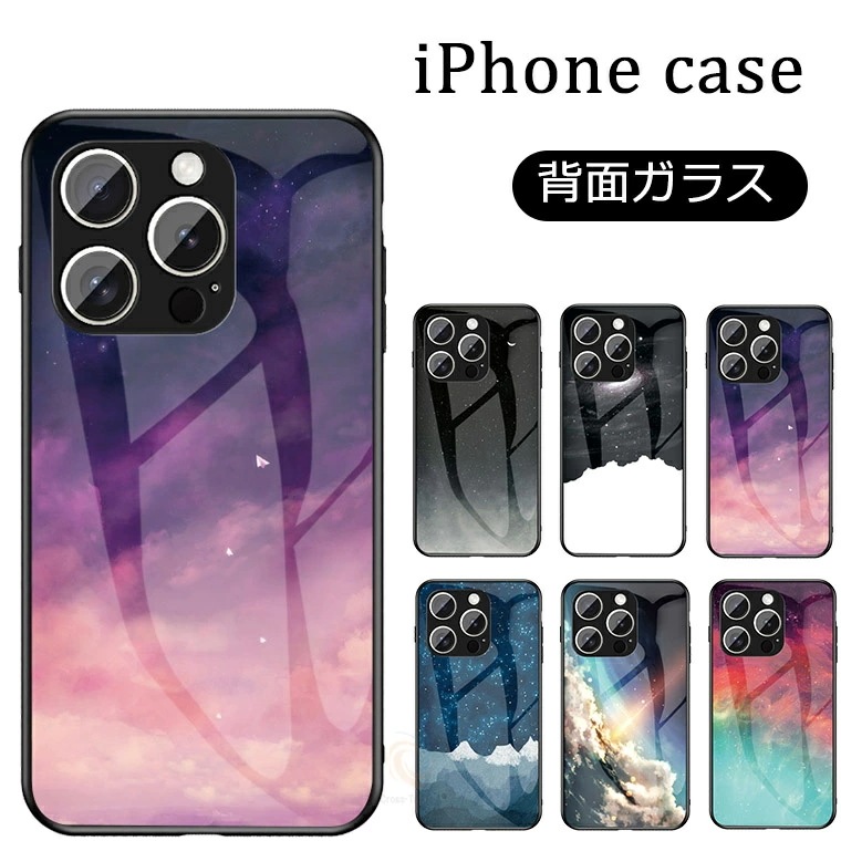 Qoo10] iPhone16E/iPhone17E