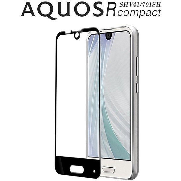 【在庫有】 Compact R アクオス AQUOS SHV41 送料無料 フィルム スマホ 保護 強化ガラス カラー SH-M06 AQUOS PHONE 保護フィルム