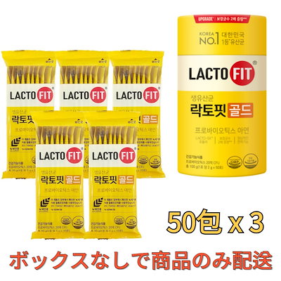 （1+1+1）チョングンダン 生乳酸菌 ゴールド 5X プロ...のサムネイル