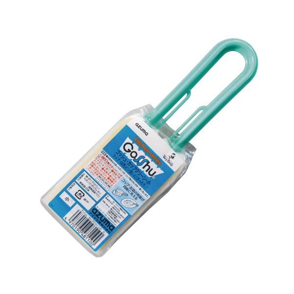 �S�b�V���J�b�v�N���[�� �� [�O���[��]