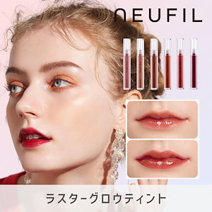 Qoo10 - ネット通販｜eBay Japan