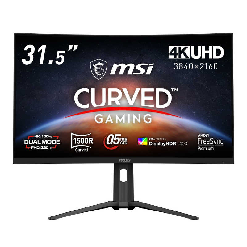 MSI　ゲーミングモニター MAG-321CUPDF MAG 321CUPDF ［31.5型 /4K UHD(3840 × 2160)/160Hz(フルHD設定時：320Hz) /ワイド /曲面型］