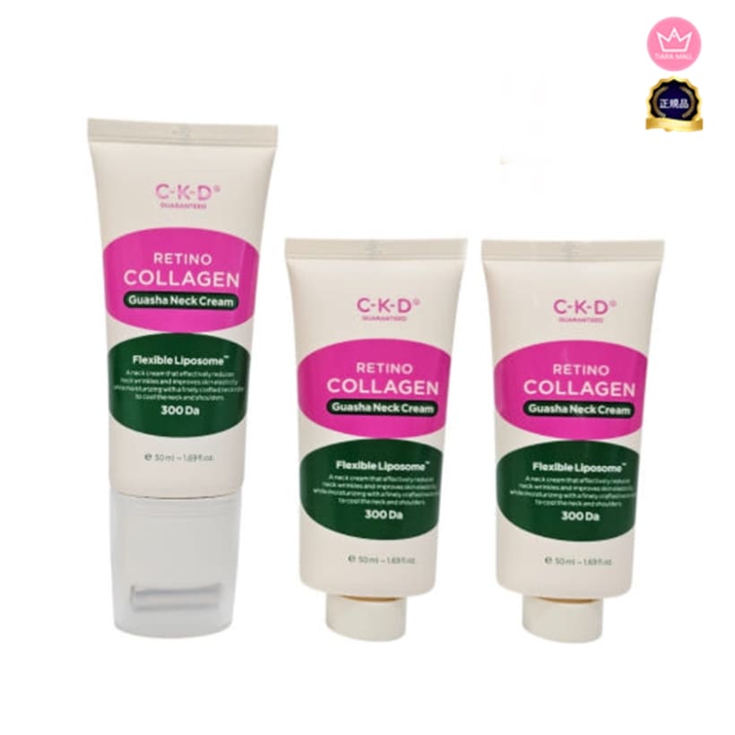 [1+1+1]レチノコラーゲン低分子300カッサネッククリーム50ml 3個/ レチノール / しわ / たるみ / フェイスライン / ハリ / 弾力