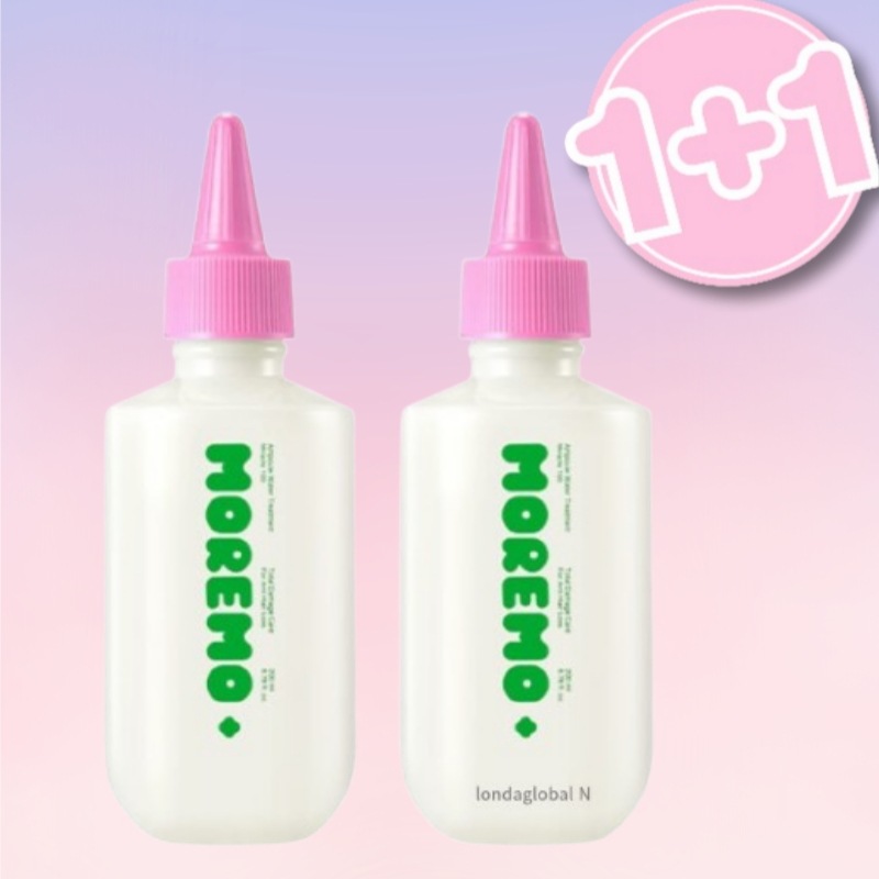 【1+1】洗い流す濃密ヘアトリートメント アンプルウォータータイプ フローラルムスクの香り 200ml×2本 うるおい・ダメージヘアに