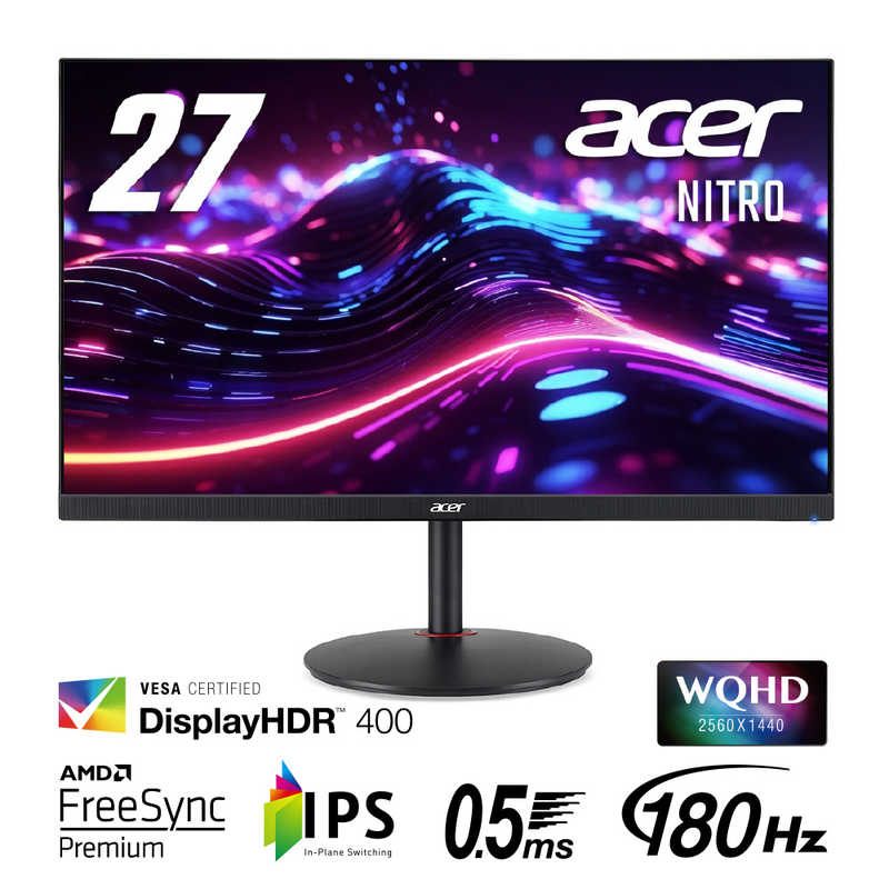 ACER エイサー　NITRO 27液晶ディスプレイ (IPS/非光沢/2560×1440/HDMI/DisplayPort/ブラック/スピーカー搭載)　XV272UV3bmiiprxPCモニター