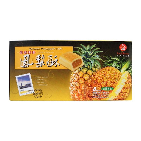 Qoo10] ３箱セット 鳳梨酥 パイナップルケーキ