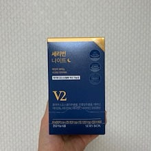 Qoo10 | 「セリボックス」のブランド検索結果(人気順)：セリ