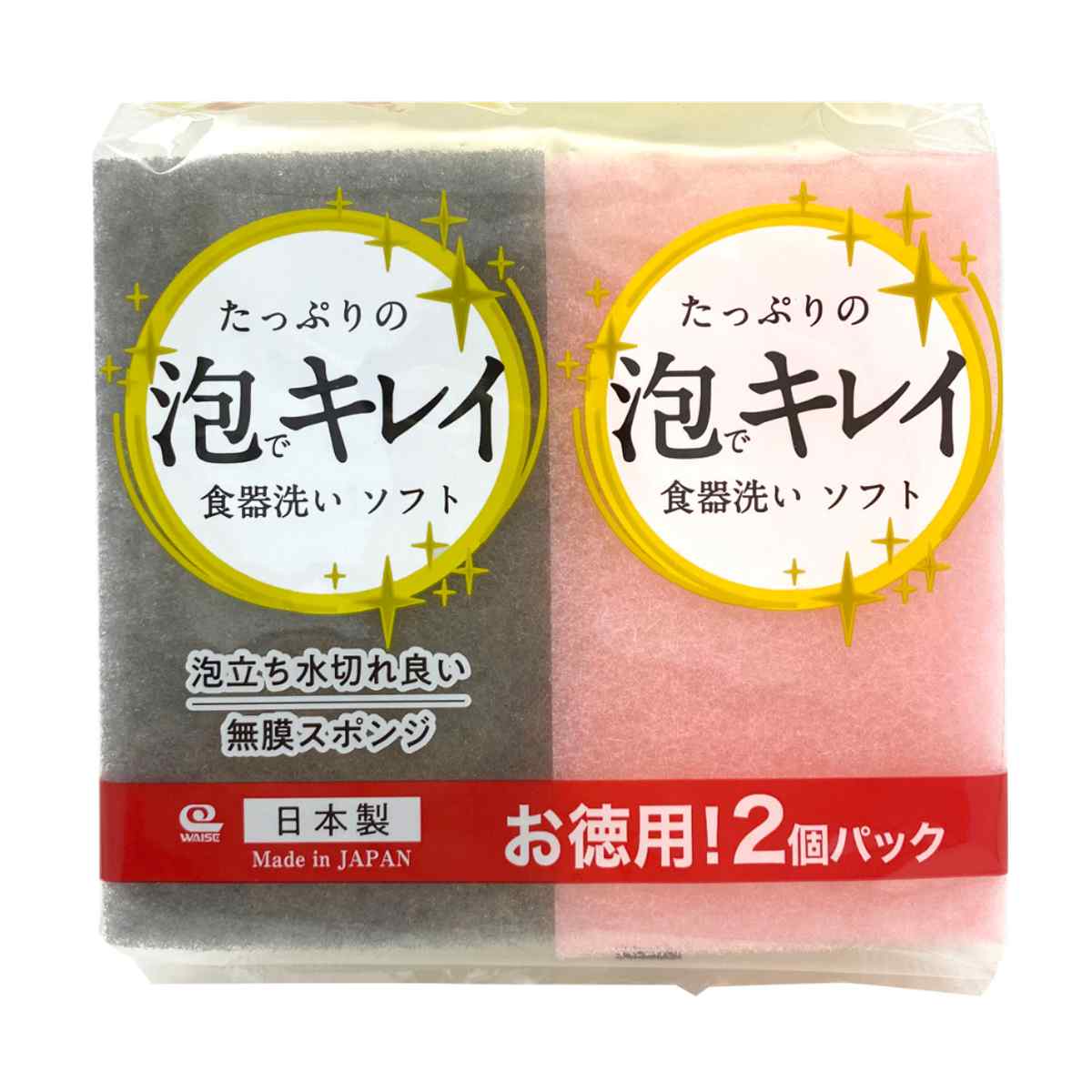 Qoo10] LIVINGUT キッチンスポンジ 泡キレイ お徳用 2個