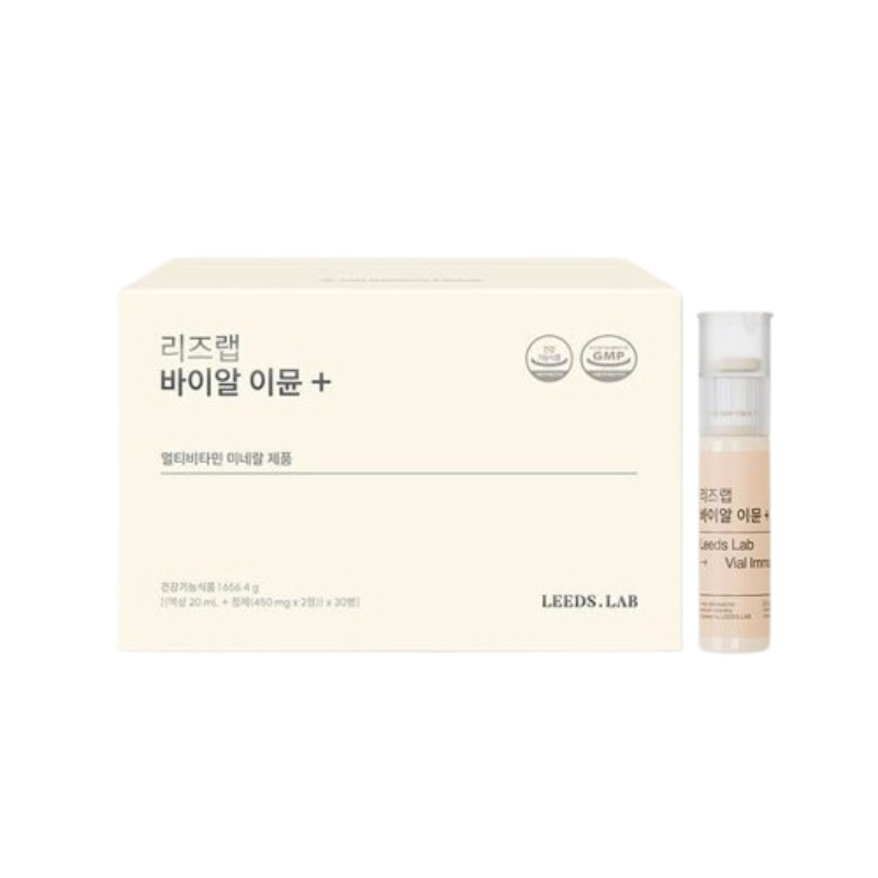 リーズ ラップ バイアル イミュンプラス 1ヶ月分 (30EA)