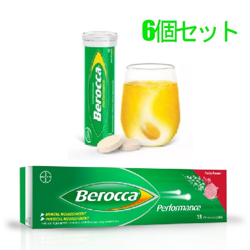ベロッカ Berocca フルーティー 15 発泡錠 x 6個 ビタミンB群 ビタミンC ミネラル 補給 マルチビタミン