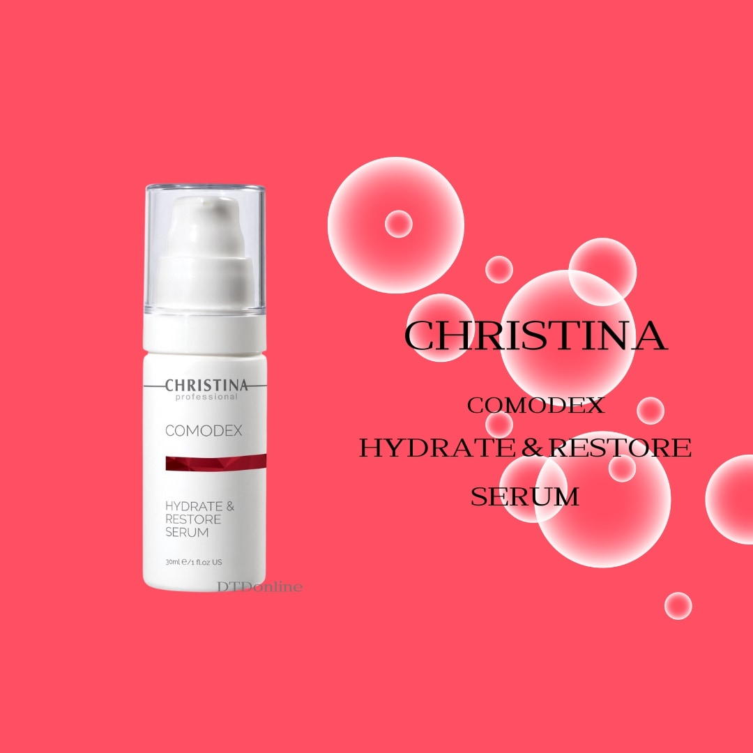 【正規取扱店】 コモデックス ハイドレートセラム