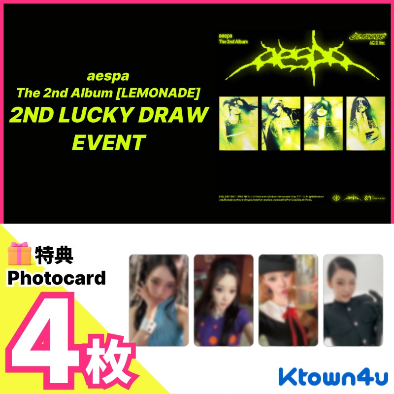 【ktown4uラキドロ典4枚/ACID Ver.】aespa - The 2nd Album [LEMONADE] (ACID Ver.) LUCKY DRAW EVENT
