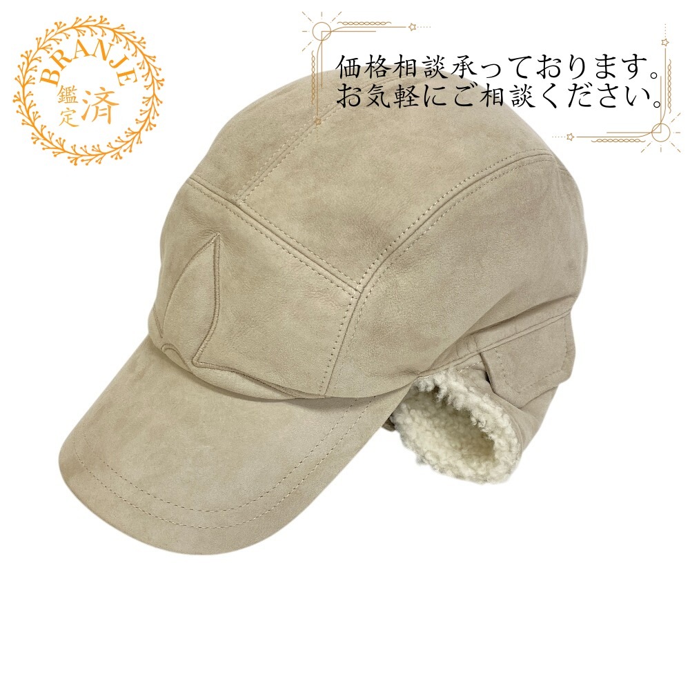 M7247A シアリング カシュフラワー 羊革 キャップ ベージュ ブランド