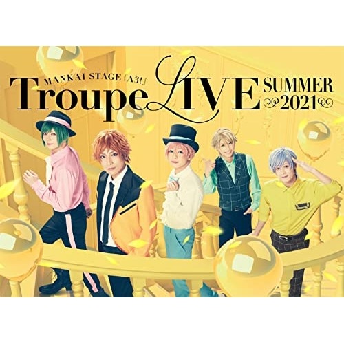 MANKAI STAGE『A3!』Troupe LIVE SUMMER 202.. (DVD) PCBG-53495