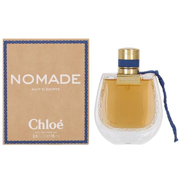 クロエ ノマド ニュイ デジプト EDP オードパルファム SP 75ml 香水 CHLOE