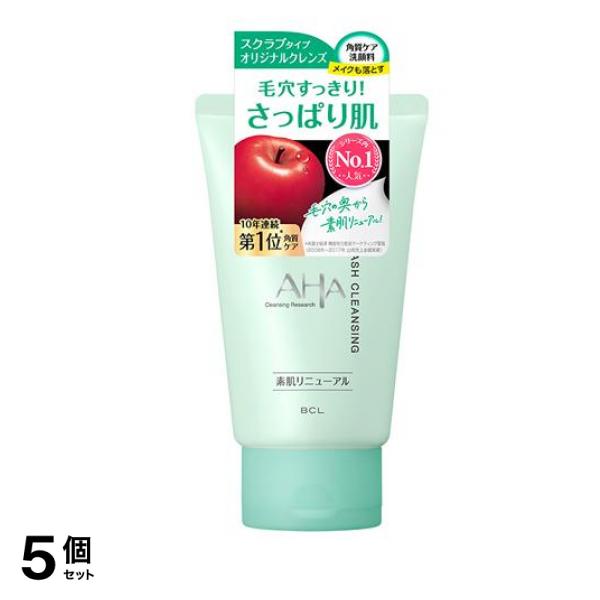 AHA クレンジングリサーチ ウォッシュクレンジングN 120g 5個セット