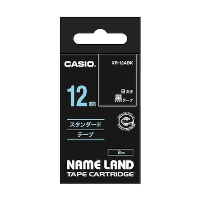 レアル・ソシエダ ユニフォーム 主要選手24名直筆サイン入り Lサイズ