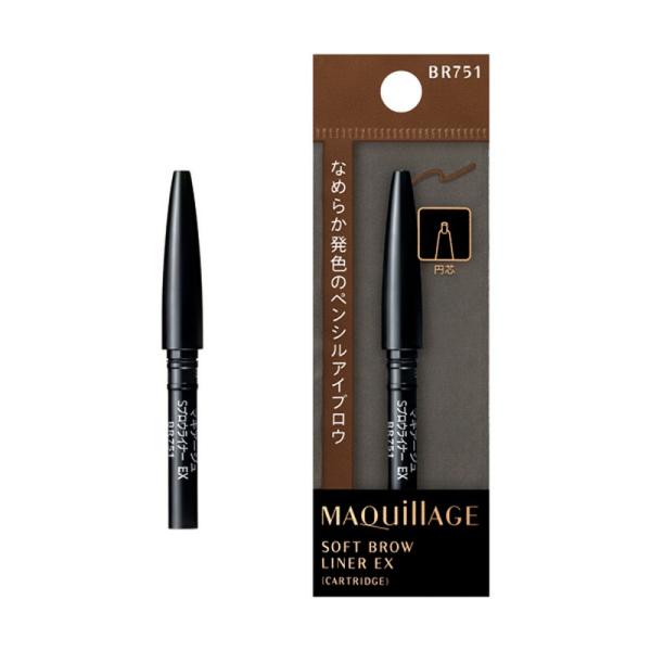 �}�L�A�[�W�� �\�t�g�u���E���C�i�[ EX(�J�[�g���b�W) BR751 �j���[�g�����u���E��