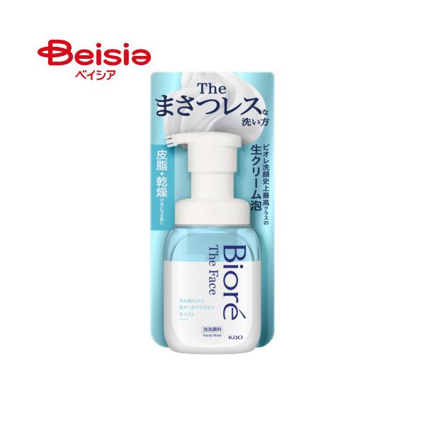 �r�I�� �U�t�F�C�X �A��痿 ���C�X�g 200ml