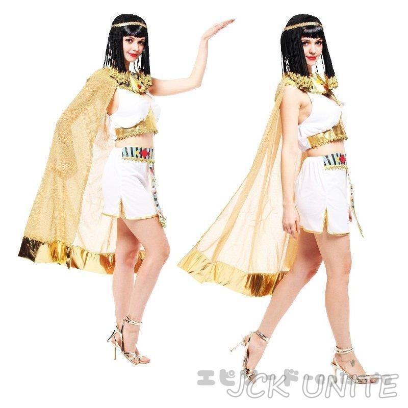 大人用 女性用 jckunite衣装 エジプトの女王 エジプト ギリシャの女神 jckunite 衣装 仮装 コスプレ衣装 レディース イベント ハロウィーン ガールズ 6,150円