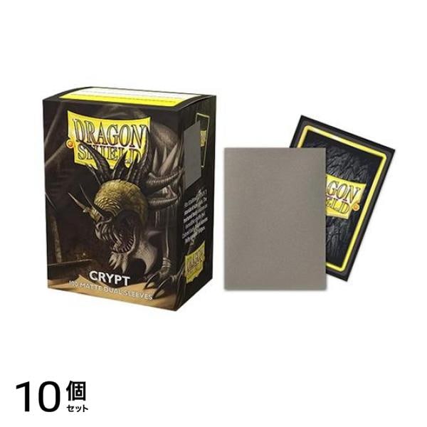 ドラゴンシールド マットデュアルスリーブ スタンダードサイズ AT-15052 クリプト 100枚入 10個セット