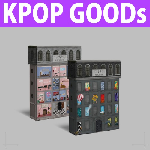 2種セット* SEVENTEEN BEST ALBUM 17 IS RIGHT HERE