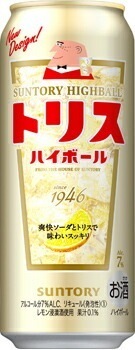 サントリー トリスハイボール 500ml1ケース/24本 【ご注文は2ケースまで同梱可能です】 4,642円