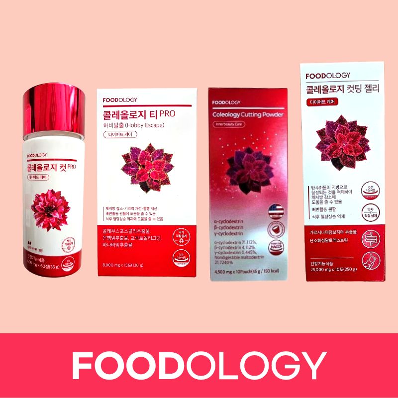 新品★FOODOLOGY コレオロジーティー PRO 95本 Amazon.co.jp: FOODOLOGY(フードオロジー) 【正規品】コレオロジー茶