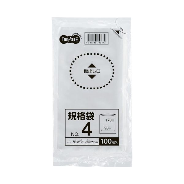 まとめ) TANOSEE 規格袋 4号0.0290170mm 1セット(3000枚:100 まとめ) TANOSEE 規格袋 4号0.0290170mm 1セット(3000枚:100