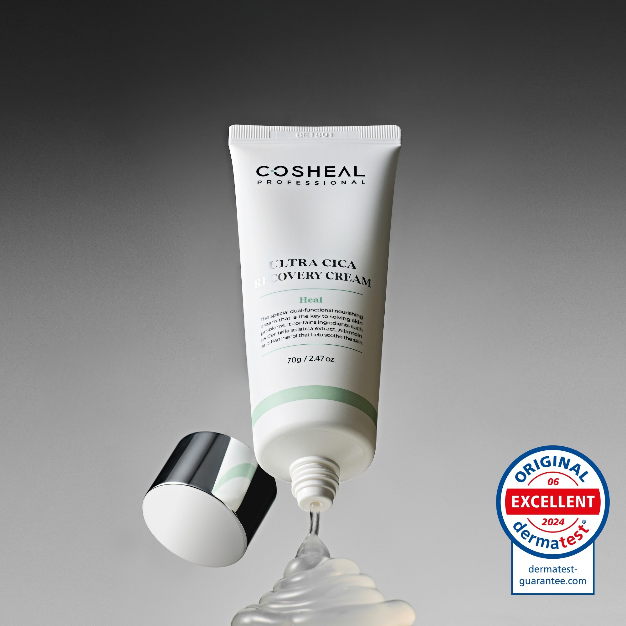 [韓国公式] ウルトラシカリカバリークリーム 70g