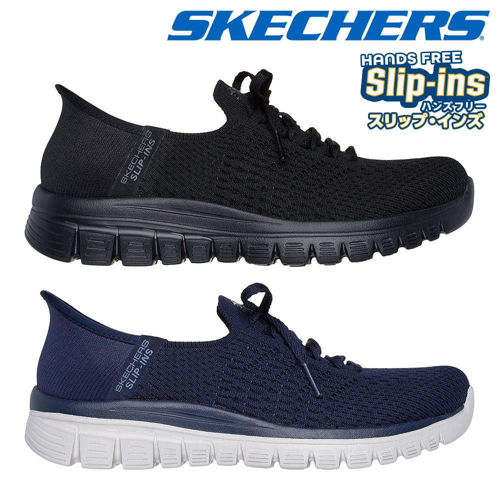 スケッチャーズ スニーカー レディース スリップインズ グレースフル ファースト ブラッシュ 100736 SKECHERS GRACEFUL FIRST BLUSH