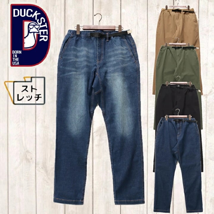 【DUCKSTER】Duckster ダックスター ストレッチツイル 6ポケット トレッキングパンツ ボトムス パンツ トレッキングパンツ ストレッチ ワークパンツ レジャー アウトドア 旅行 ダック 6,452円