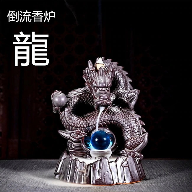 倒流香用 龍　倒流香用 香炉 瞑想仏陀 エネルギーワーク 幻想的 煙 倒流香 香炉 インテリア オブジェ 陶器 風水 置き物 置物 香立て 線香 おしゃれ かわいい お香立て 線香立て 仏具 お線香